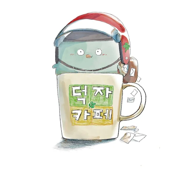 카페덕자
