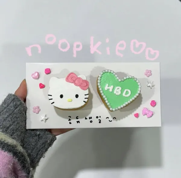 당케