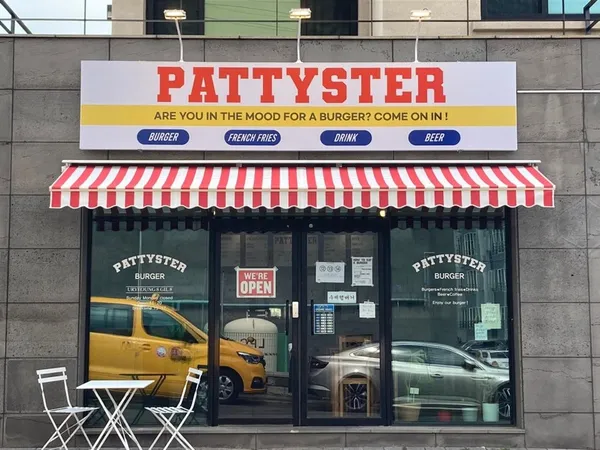 패티스터