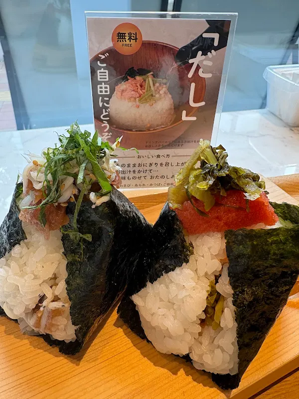 おにぎり 香おり 사진 3