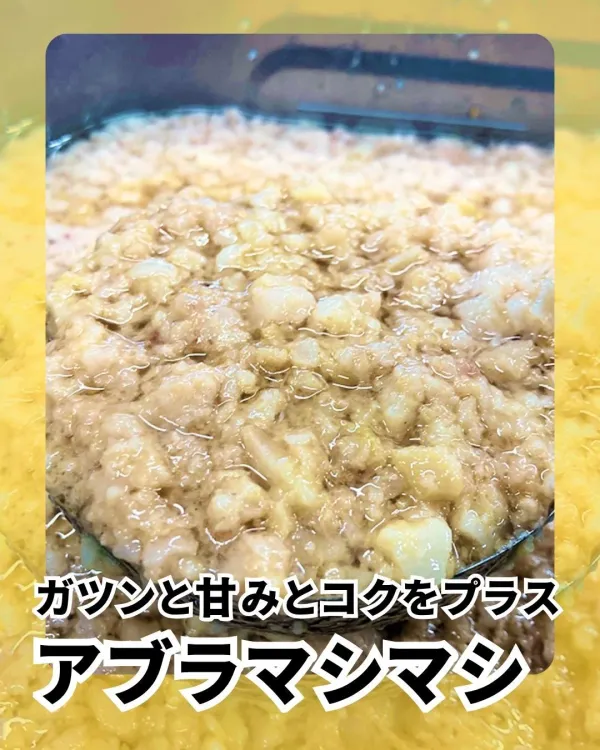 夢の一歩 天神店 사진 5