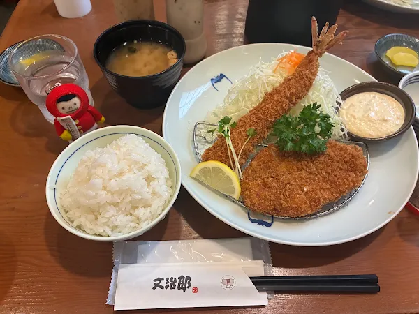 분지로 아사히마치점 사진 5