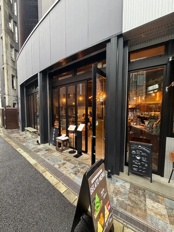 Flip Flip Coffee Supply 사진 3