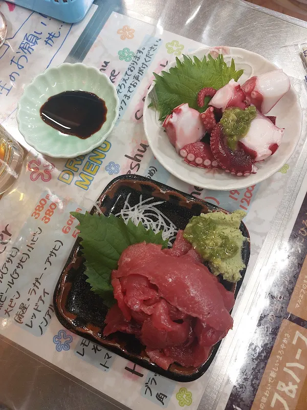 Maguro Donya 사진 5