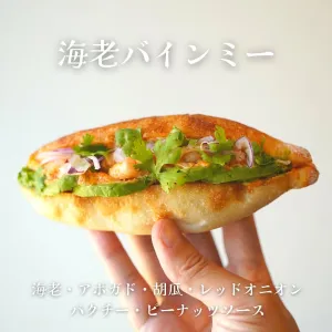 パネ・ポルチーニ