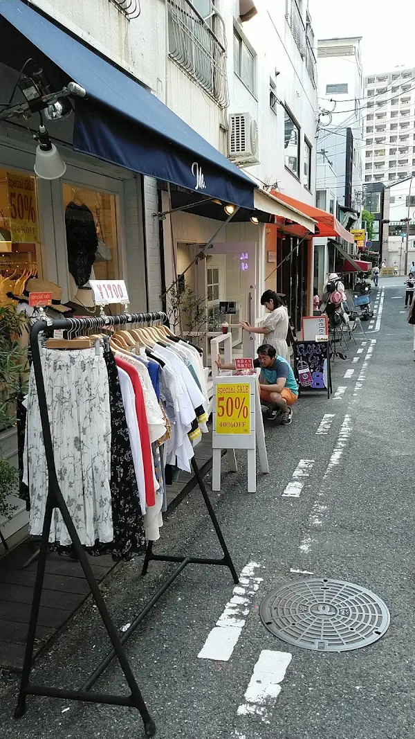 ANATOMICA KOBE