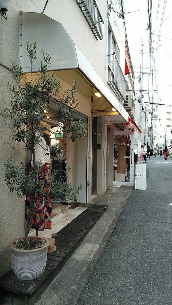 ANATOMICA KOBE 사진 2