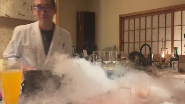 바 논에이지 사진 2