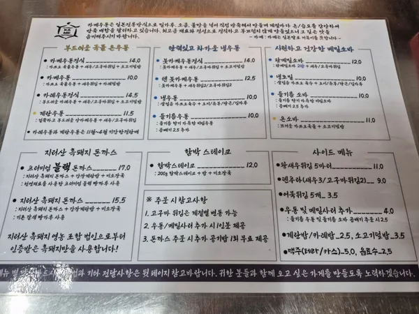 카메 사진 5