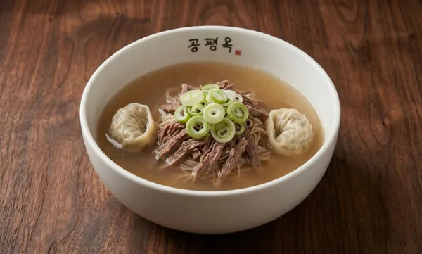 공평옥 제주본점 사진 4