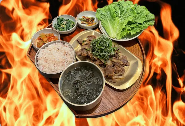 맛든 사진 3