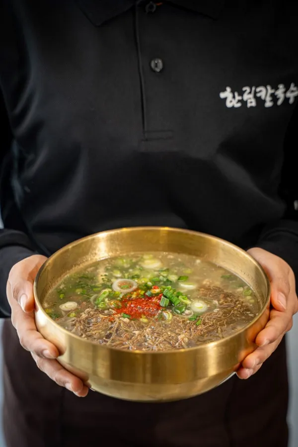 한림칼국수 밀키트점 사진 5