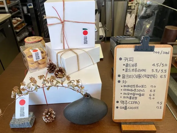 굴림 북촌점 사진 4