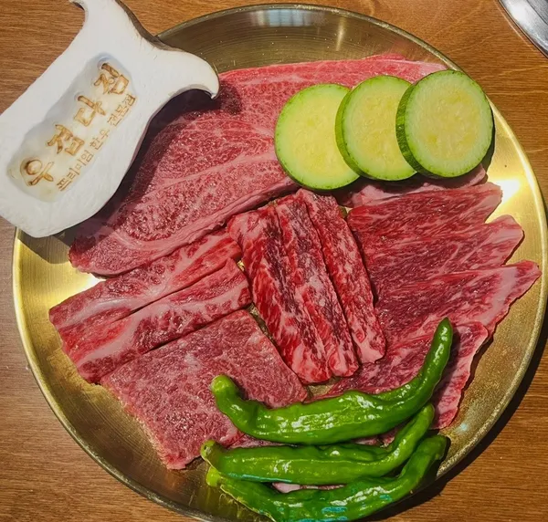 우겹다짐 사진 4