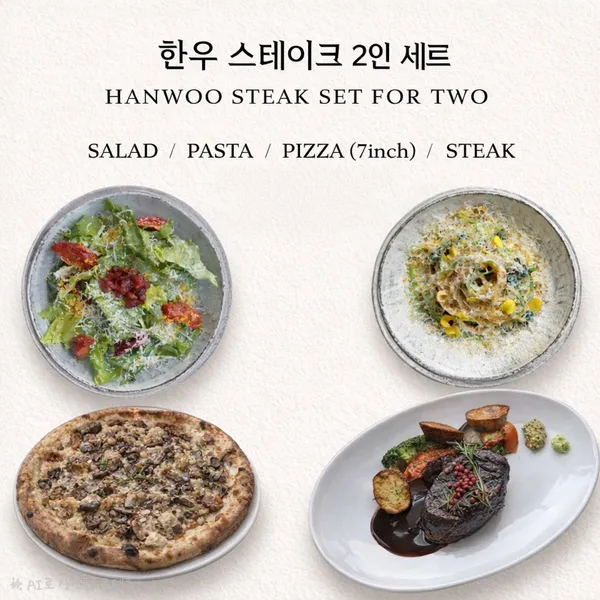 페를로 사진 4