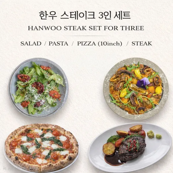 페를로 사진 5