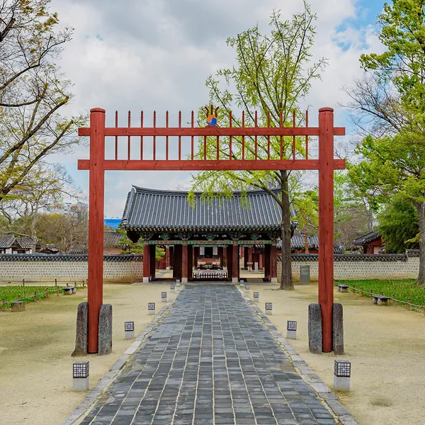 전주경기전 사진 4