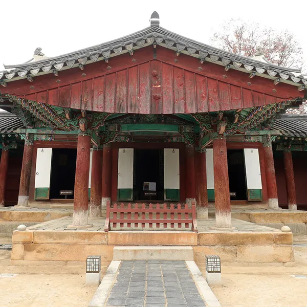 전주경기전 사진 5