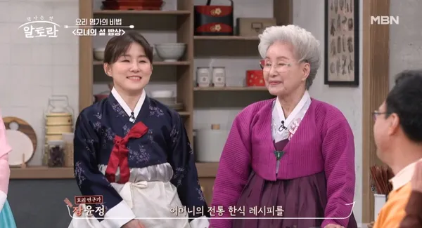 일상담미 성수점 사진 5