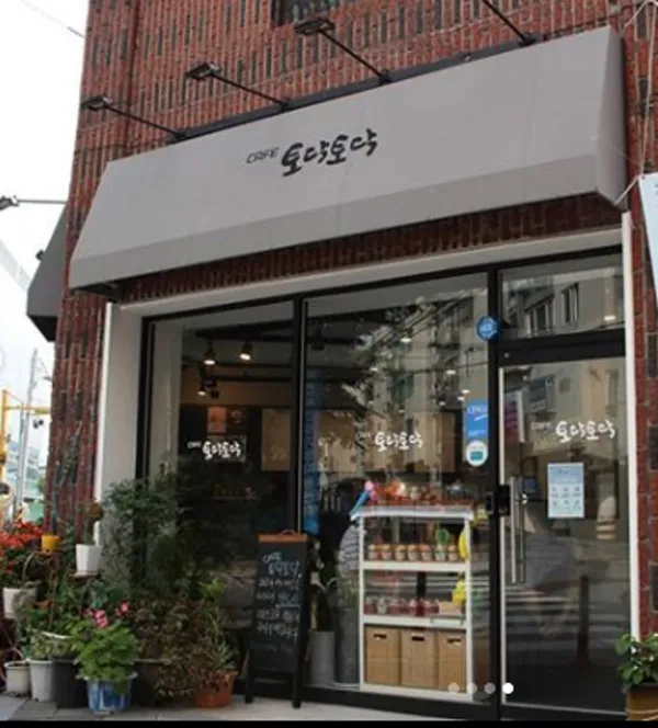 토닥토닥 사진 4