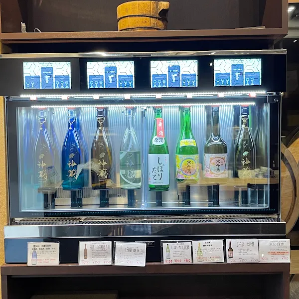 Matsui Sake Brewery 사진 4