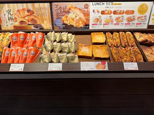 Saint Marc Cafe - Osaka Tenjimbashi 사진 4