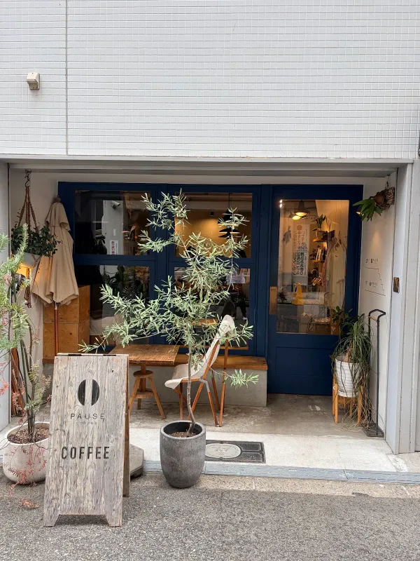 PAUSE COFFEE 사진 3