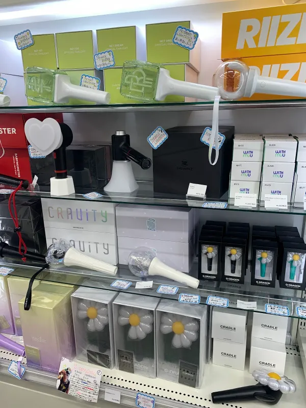 animate Import Shop 오사카 사진 3