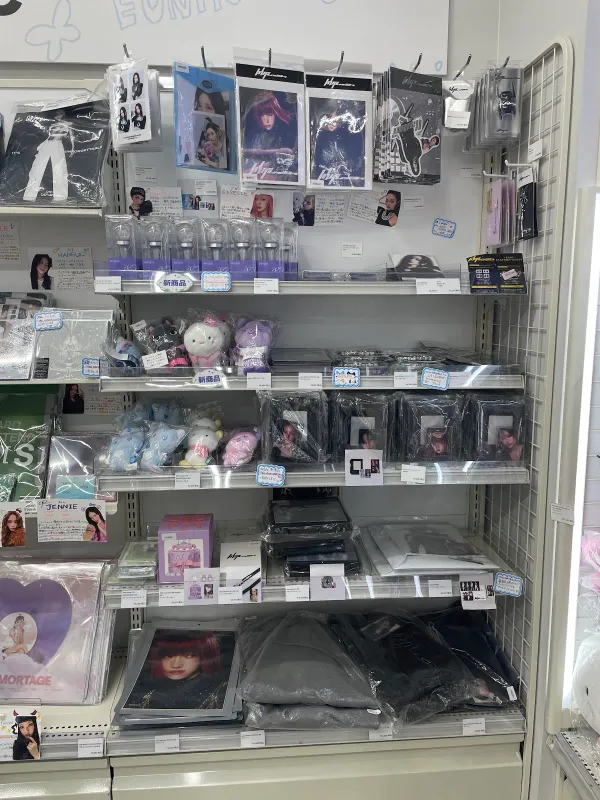 animate Import Shop 오사카 사진 4
