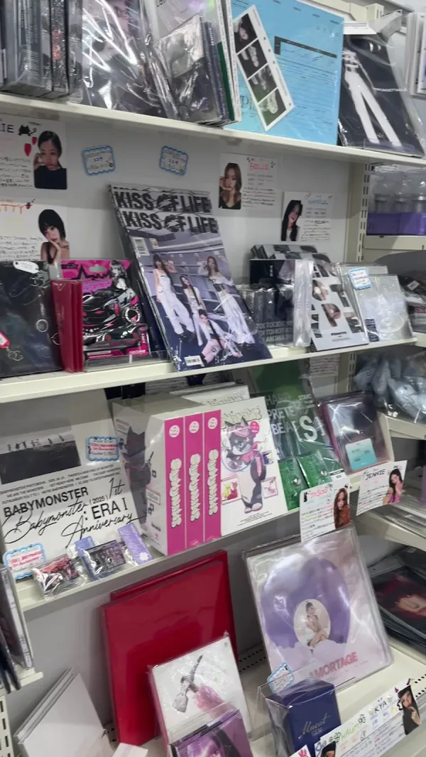 animate Import Shop 오사카 사진 5