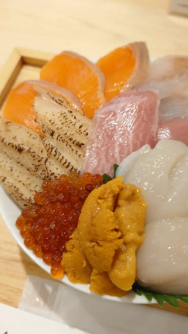 Genkai-don 사진 2