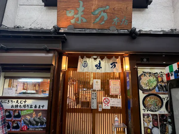 Ajiman 사진 5