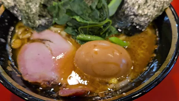 요시무라야 사진 2