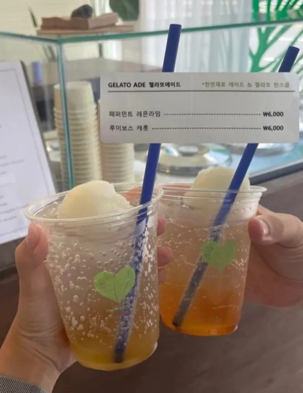 담금 젤라또 포항점 사진 2