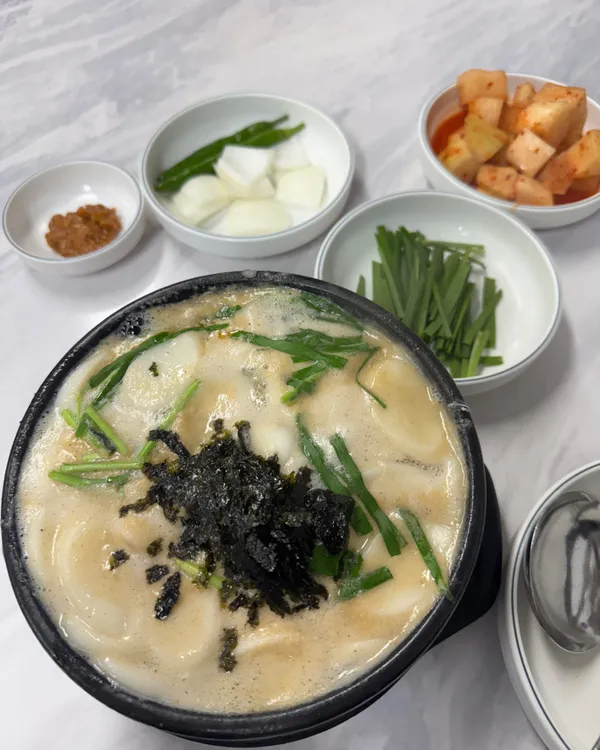 김명자굴국밥 청진점