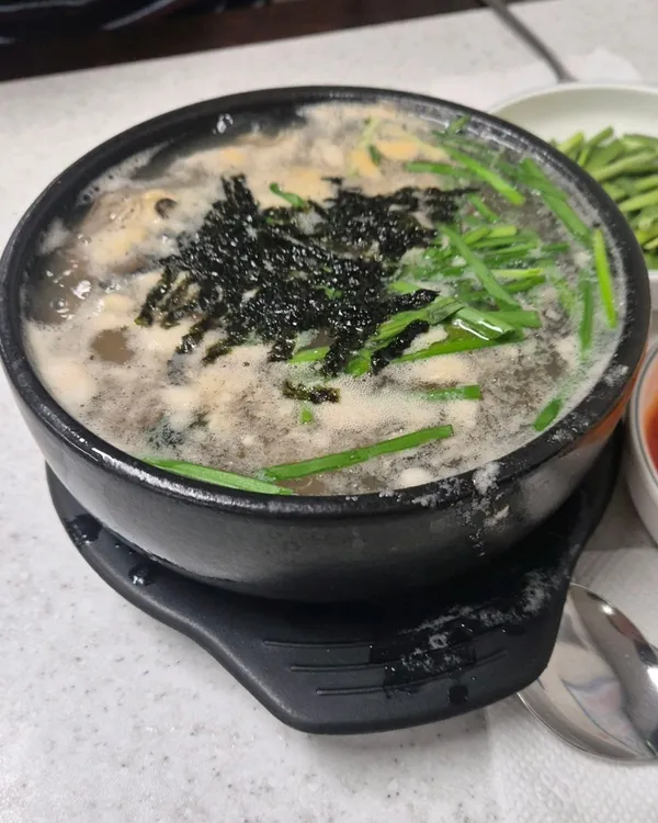 김명자굴국밥 청진점 사진 4