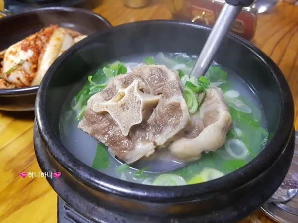 할매설렁탕본점 사진 5