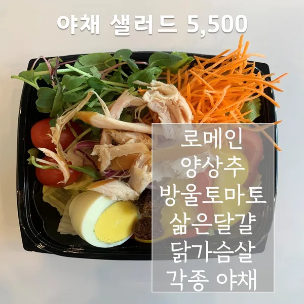 수제샌드위치 사진 2