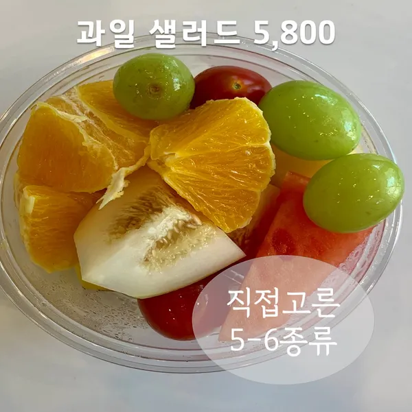 수제샌드위치 사진 3