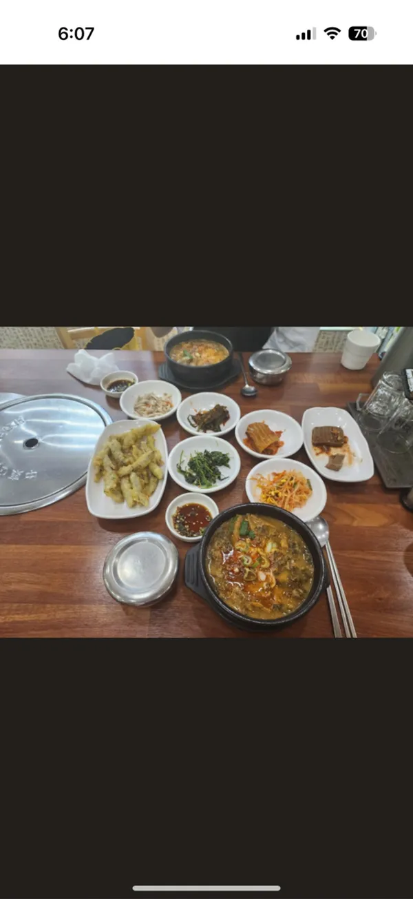 강촌 사진 3