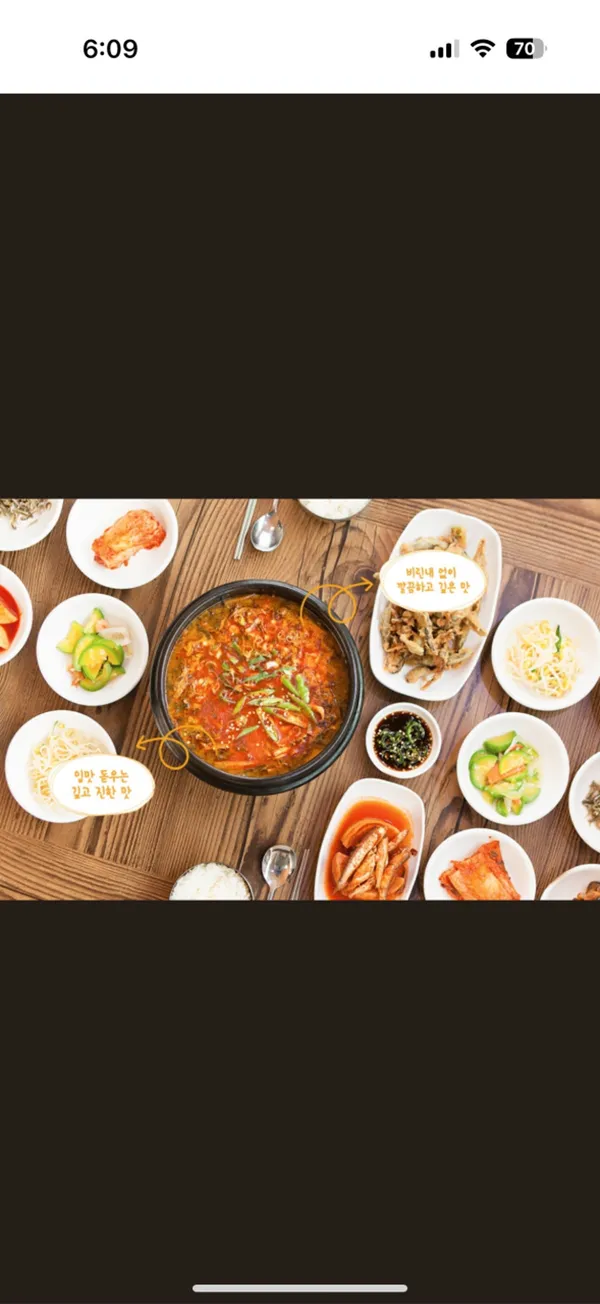 강촌 사진 5
