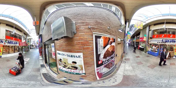 양자강 부타만