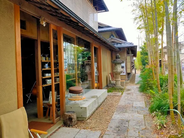 雪峰京都店Snow Peak Landstation Kyoto Arashiyama