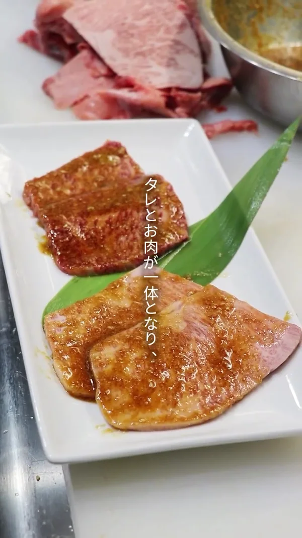 大貫 사진 2