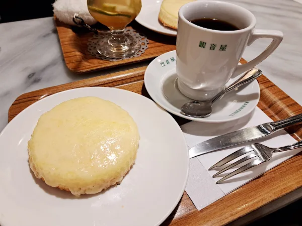 Kannonya Motomachi 사진 4