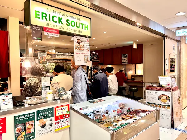 Erick South Yaesu