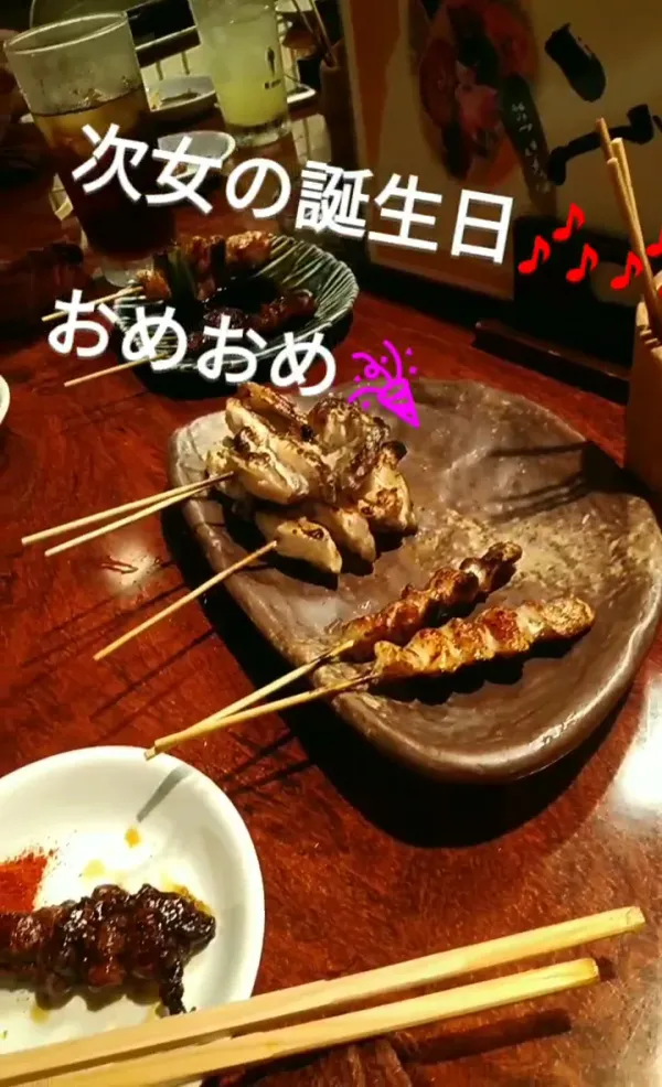 토리하치 사진 2