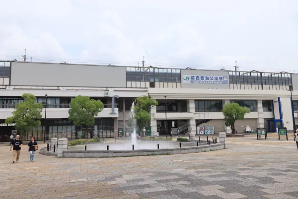 葛西臨海公園駅の写真5