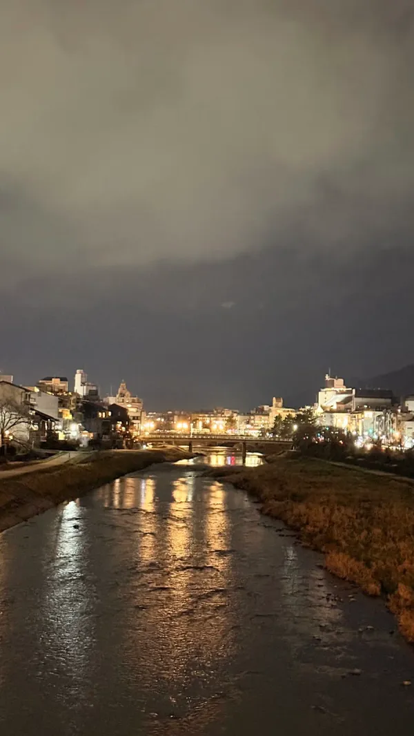 마츠바라바시공원 사진 5