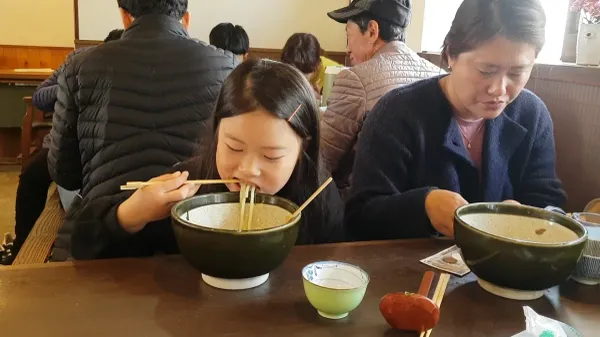 이나카안 사진 2